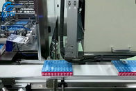 薬剤60pcs/Min縦のパッキングは0.65Kw箱の分類機械を機械で造る